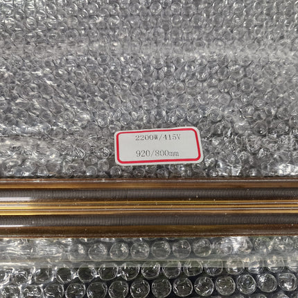 Infrared Heating Lamps - Australian Made